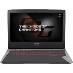 Asus G752VS-BA263T návod a manuál