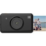 Kodak MiniShot návod a manuál