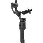 DJI Ronin-SC DJIRON44 návod a manuál