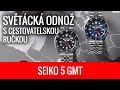 Seiko SSK003K1 návod a manuál